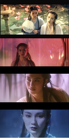 双主角台词考古