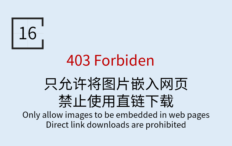 非线性导演剪辑